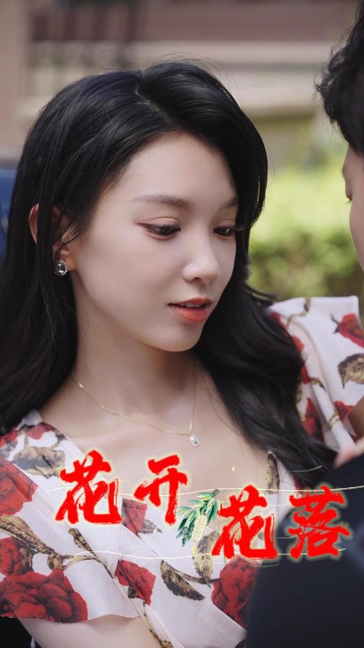 《我的健身教练》电视剧 流畅播放 中字版