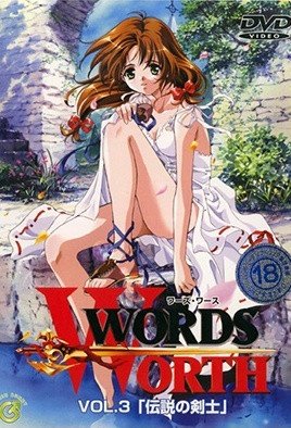 word下载 年度热门 连载中