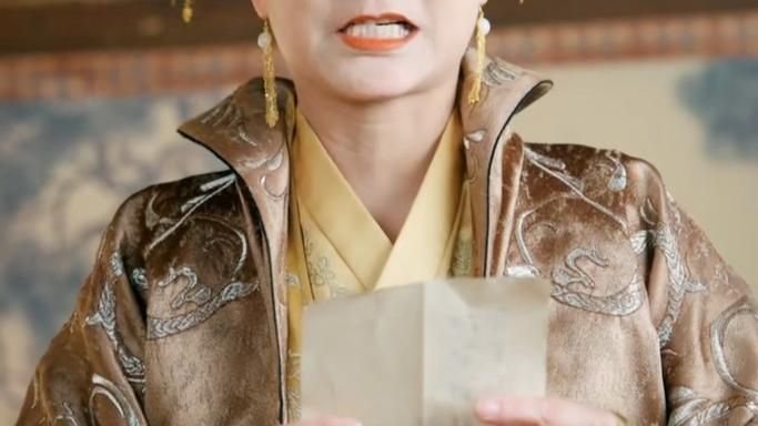 将军令 精选 番外篇