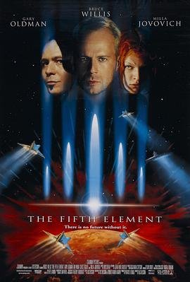 第五元素 高清观看 国语版