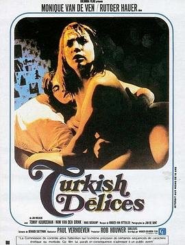 土耳其狂欢 人气排行 特别篇