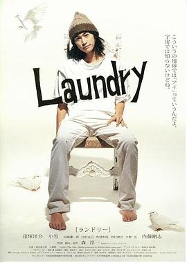 爱我别走 正在播放 第二季