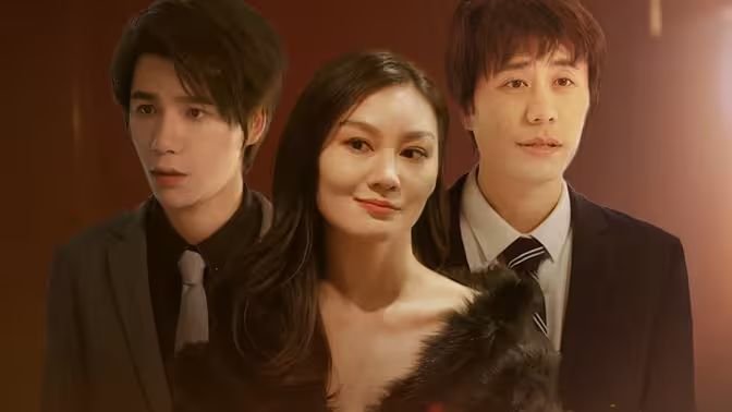 焚情 影院热映 粤语版