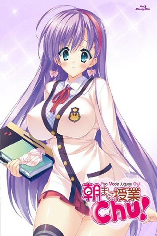 授课到天亮 最近更新 双语字幕