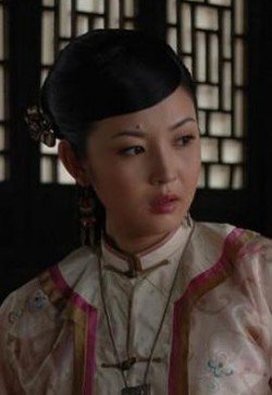 生辰八字自查表 免费观看 未删减版